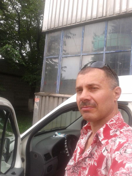 Витя Романика