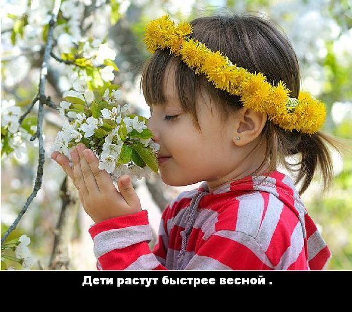 Татьяна Гетун