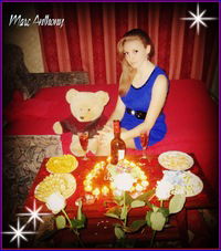 Маришка Шатковская