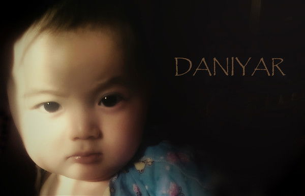 Жандос Жанти