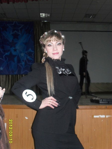 Евгения Соловьёва