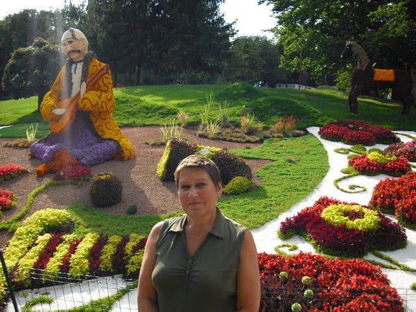 Валентина Трегубова