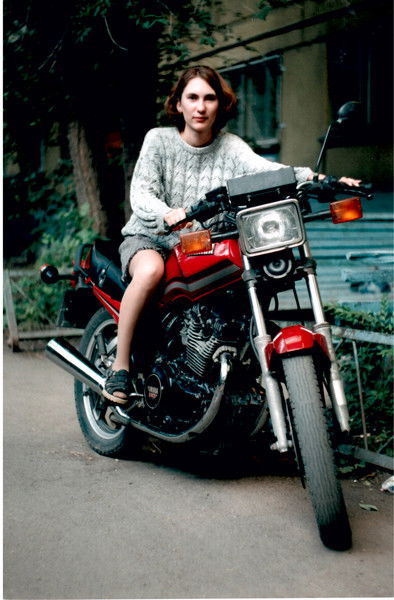 Оксана Гулий