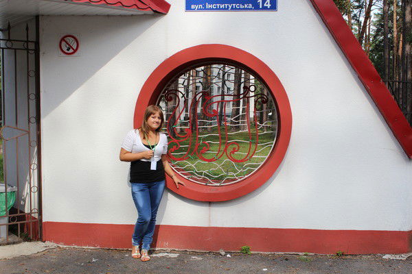 Анюта Васильева