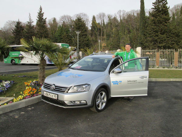 Андрей Андреев