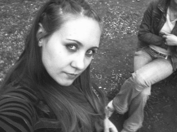 Мария Витальевна