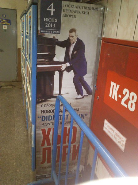 Игнатий Гришин