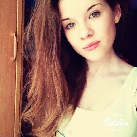 Алина Наконечная