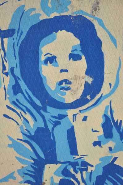 Андрей Брянцев