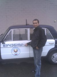 Миллин Сергей