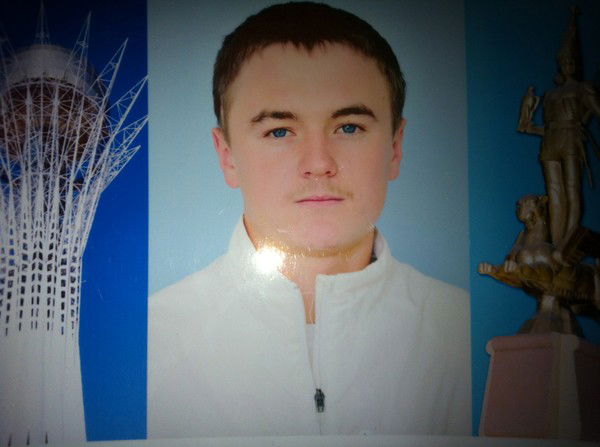 Имя Фамилия