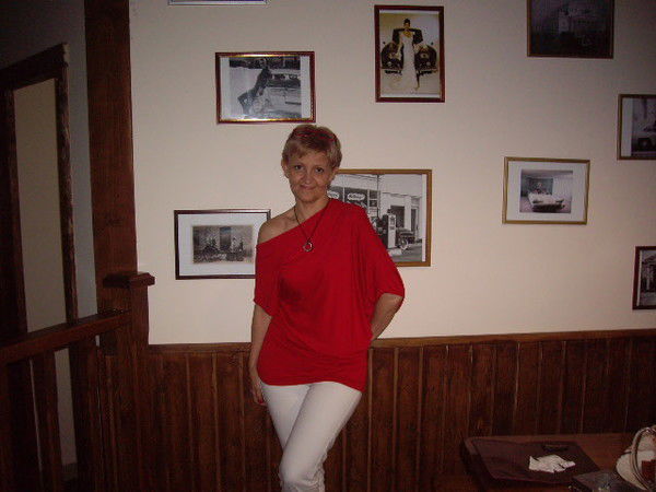 Наталия Павлова