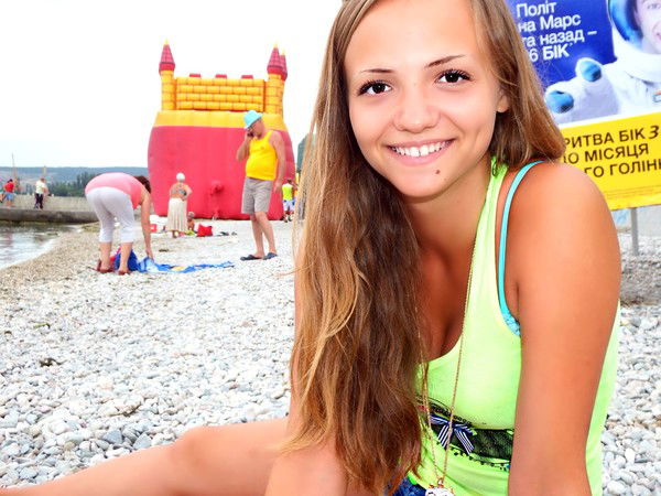 Dasha :))