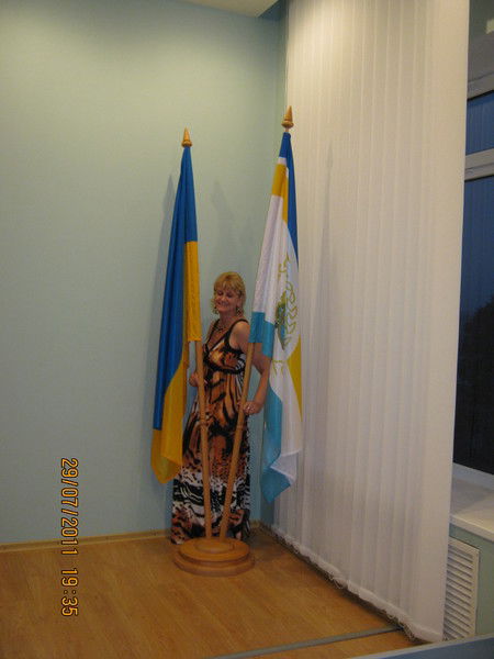 Елена Абрамова