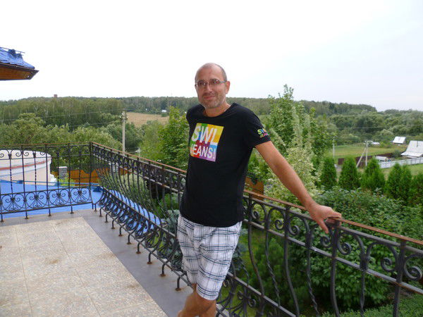 Иван Балачук