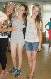 Регина Казанцева