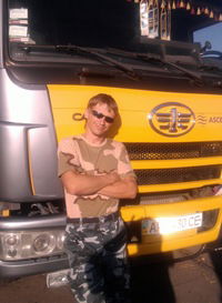 Иван Бондаренко