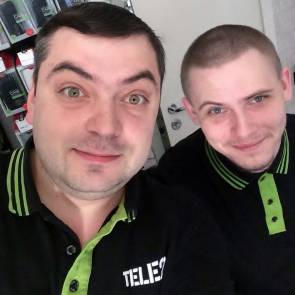 Теле2 Багратиона