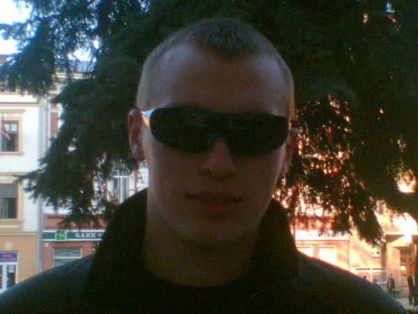 Вася Латинник