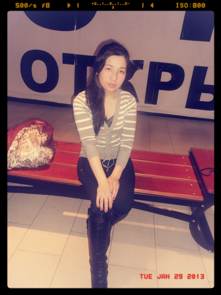 Айдана Сапакова