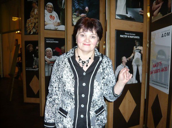 Надежда Терентьева