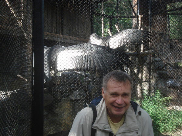 Евгений Кулагин