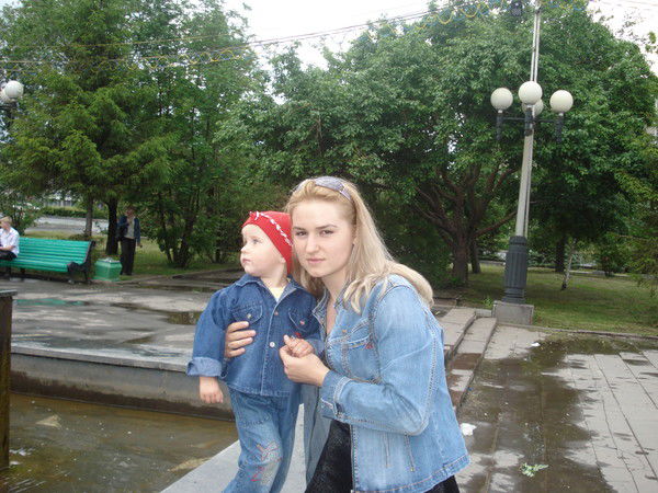 Ирина ************