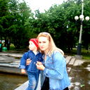 Ирина ************
