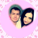 Танюша )))