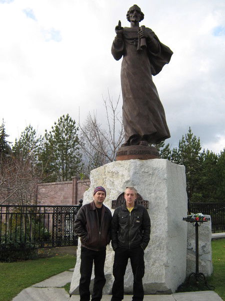 Саня Фатхутдинов