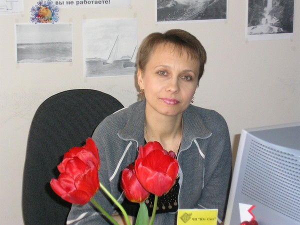 Алла Ромоданова