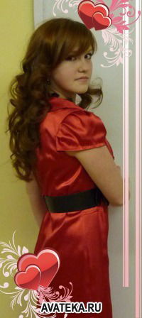 Наталия Кондратьева