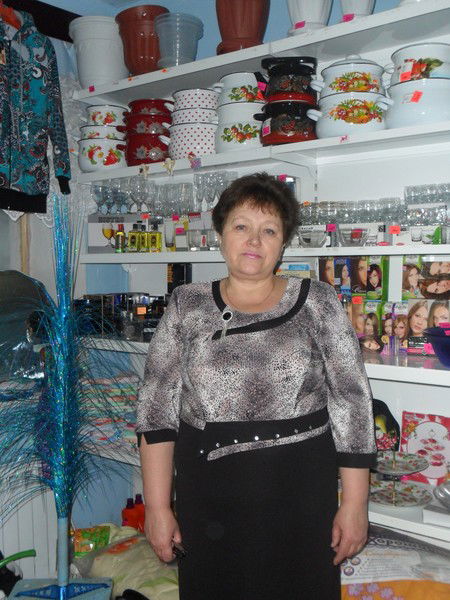 Раиза Масалыгина