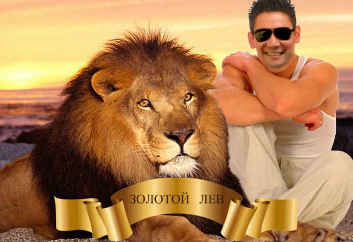 Вахид Авазов