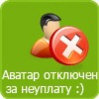 Расима Тухватуллина