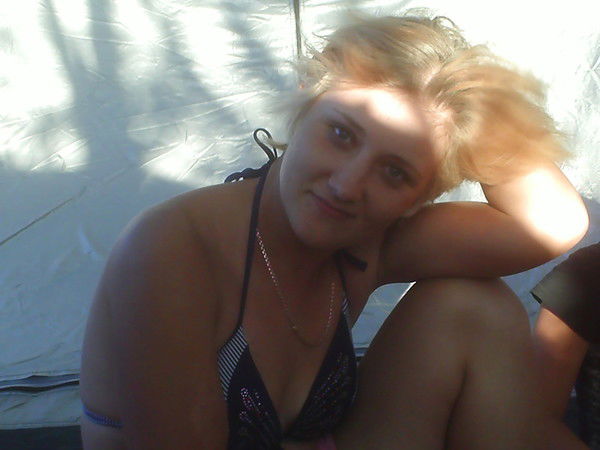 Наташа Селезнева