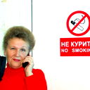 Надежда Блошкина