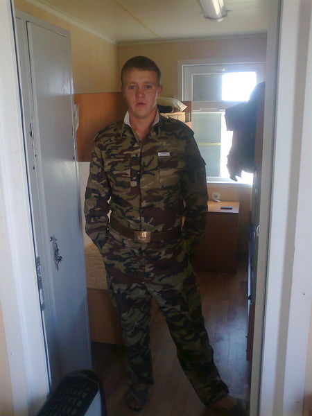 Григорий Веремчук