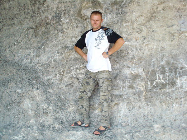 Сергей Ковтун