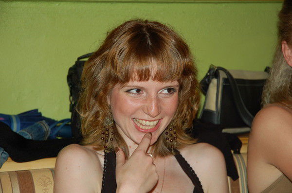 Ольга Катилевская