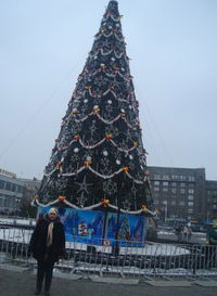 Иринка Дерегуз