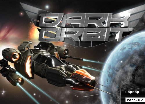 Кирилл Кириенко