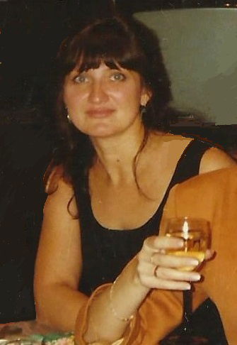 Ирина Анциферова