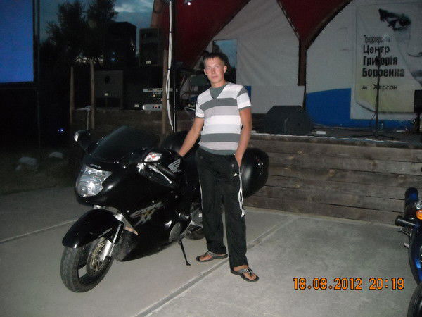 Сергей Кучер