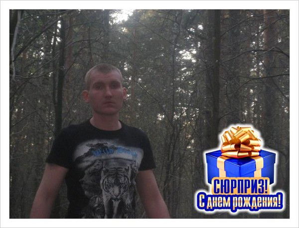 Алексей Альмишев