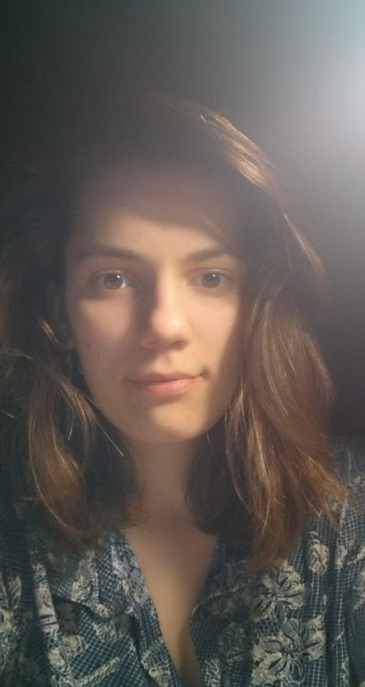 Арина Карпова