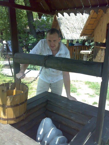 Александр Трикоз