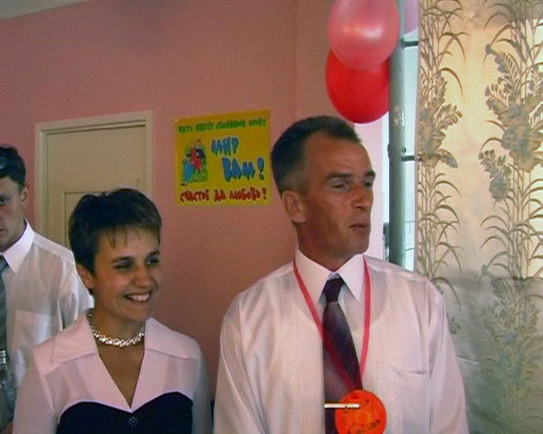 Юрий И Ольга Шенгальц