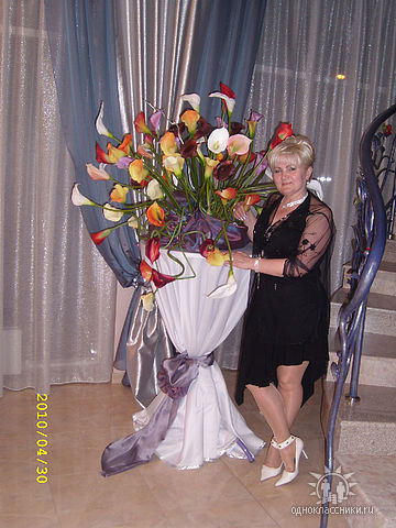 Тамара Валиулова(Мунтян)