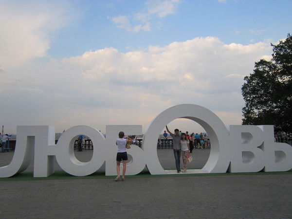 Ботагоз Кенжегалиева